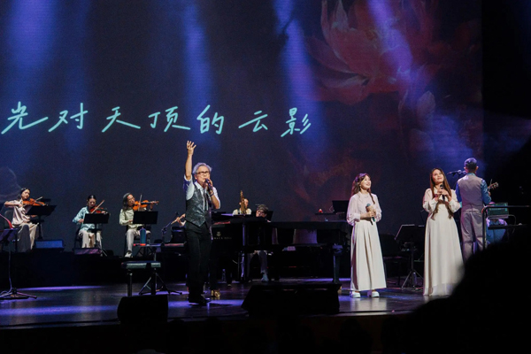 罗大佑音乐会