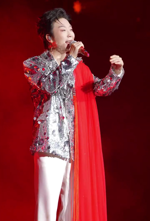 李玉刚演唱会