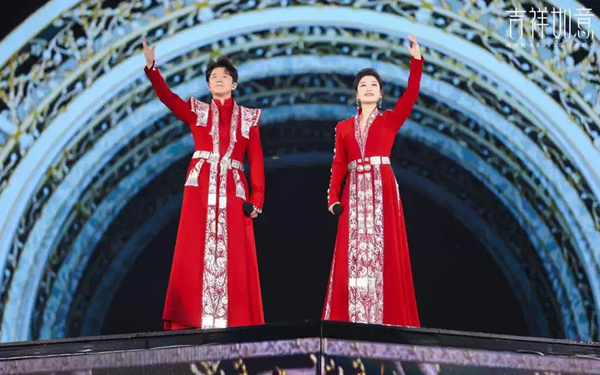 凤凰传奇演唱会
