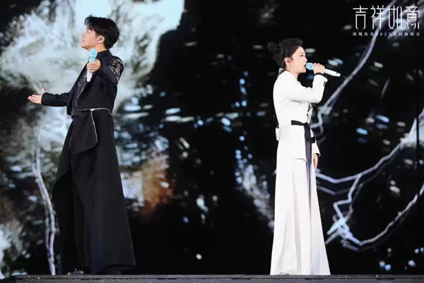 凤凰传奇演唱会