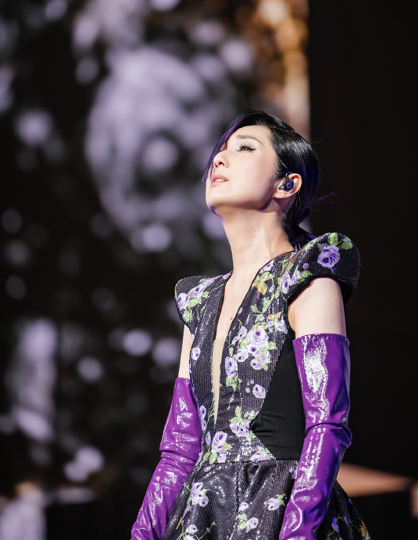 杨千嬅演唱会