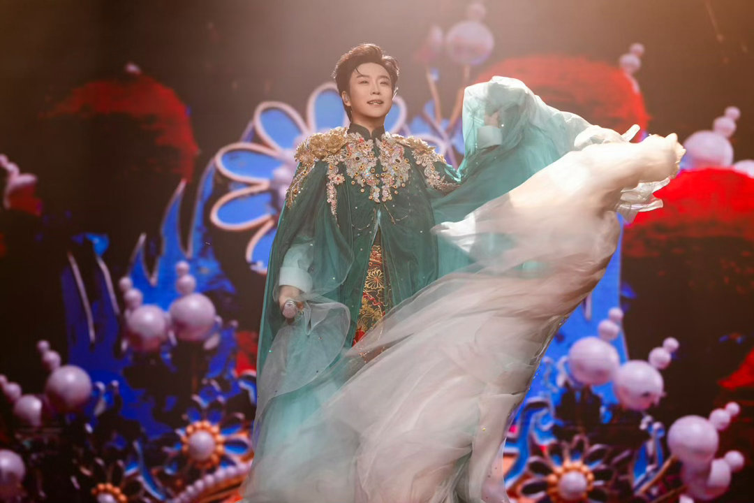 李玉刚演唱会