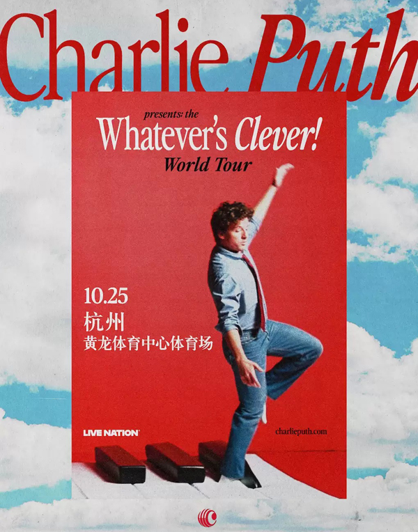 Charlie Puth「Whatever's Clever」世界巡回演唱会 杭州站