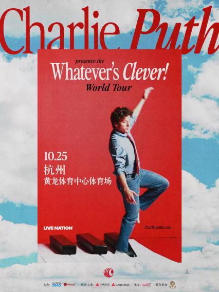 2026Charlie Puth: Whatever's Clever! World Tour 杭州站
